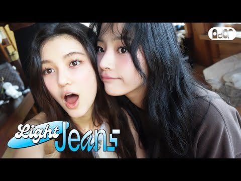 240508 [Light Jeans] جلسة تصوير لنساء بيلبورد في الموسيقى خلف🌷 |  نيوجينز