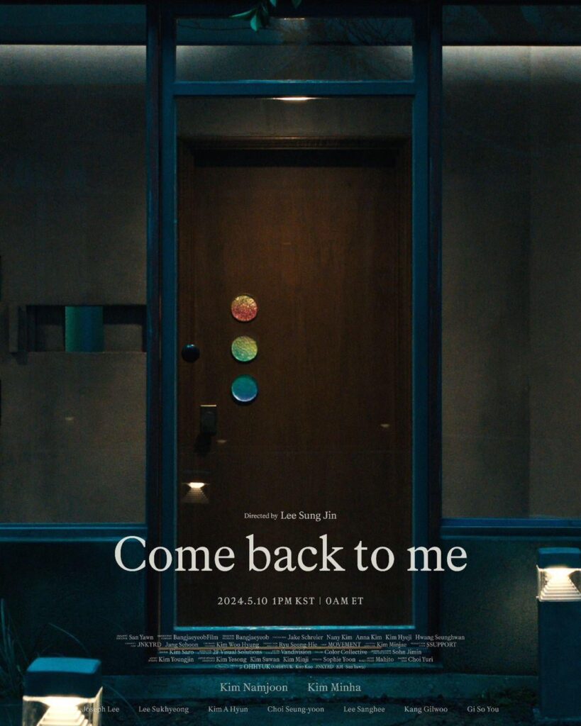 BTS RM - أغنية ما قبل الإصدار "Come Back To Me" (الملصق الثالث) من إخراج Lee Sung Jin