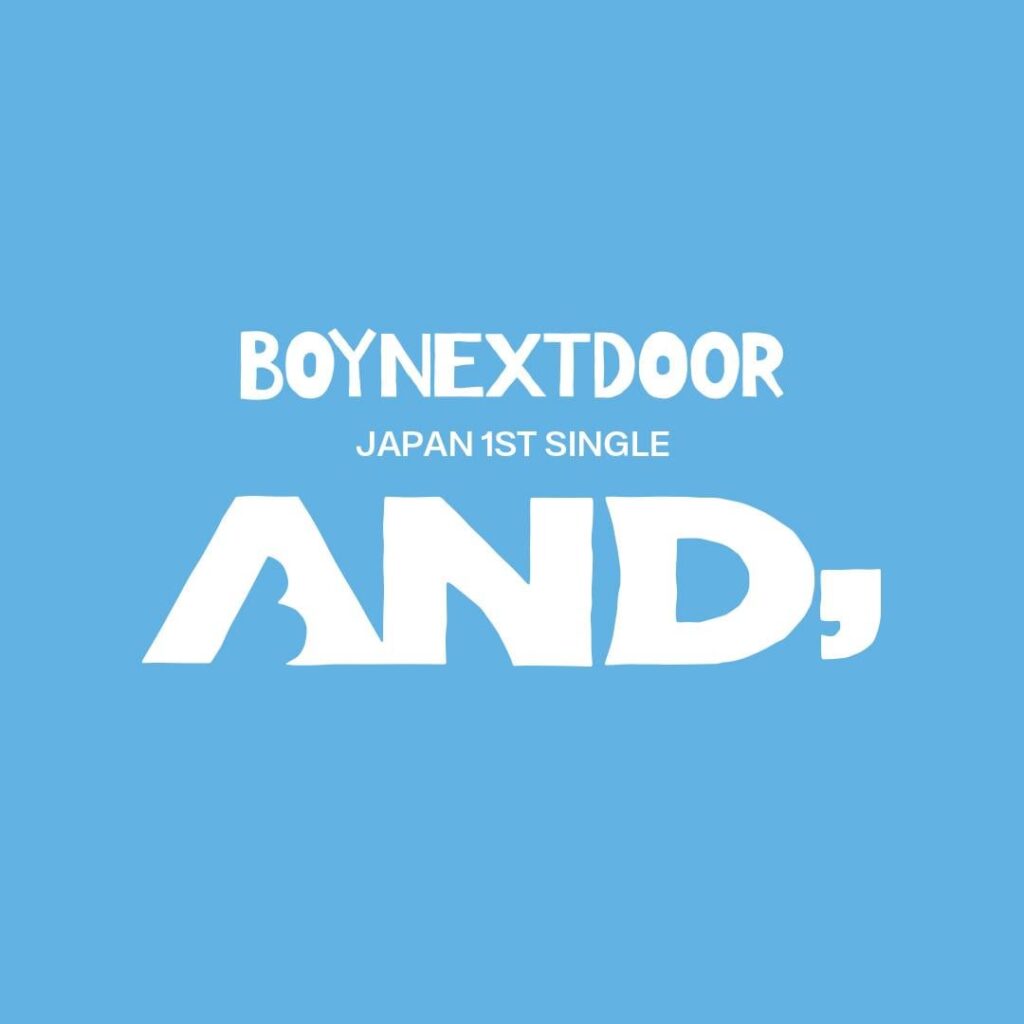 BOYNEXTDOOR - أول أغنية يابانية منفردة "AND" (صورة تشويقية)