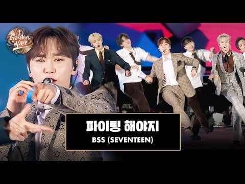 240504 [Golden Wave] BSS - "القتال"