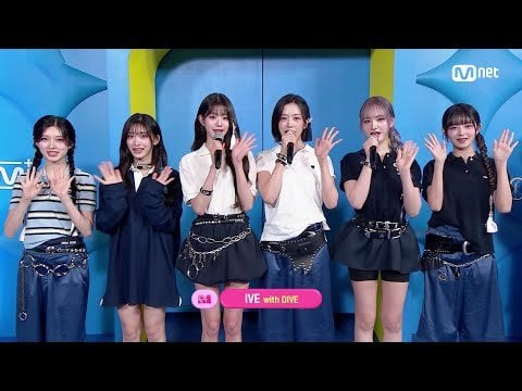 240502 IVE - مقابلة العودة: "Mini Fanmeeting" IVE (مع DIVE) |  م العد التنازلي EP.841