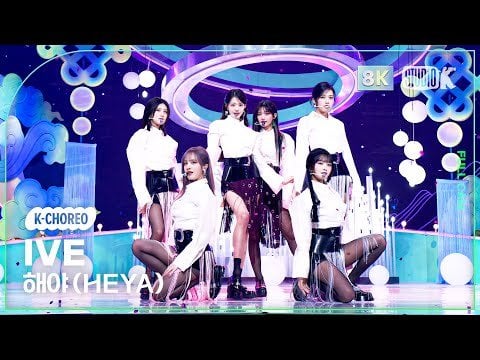 240503 IVE Heya KBS Music Bank Group Fancam