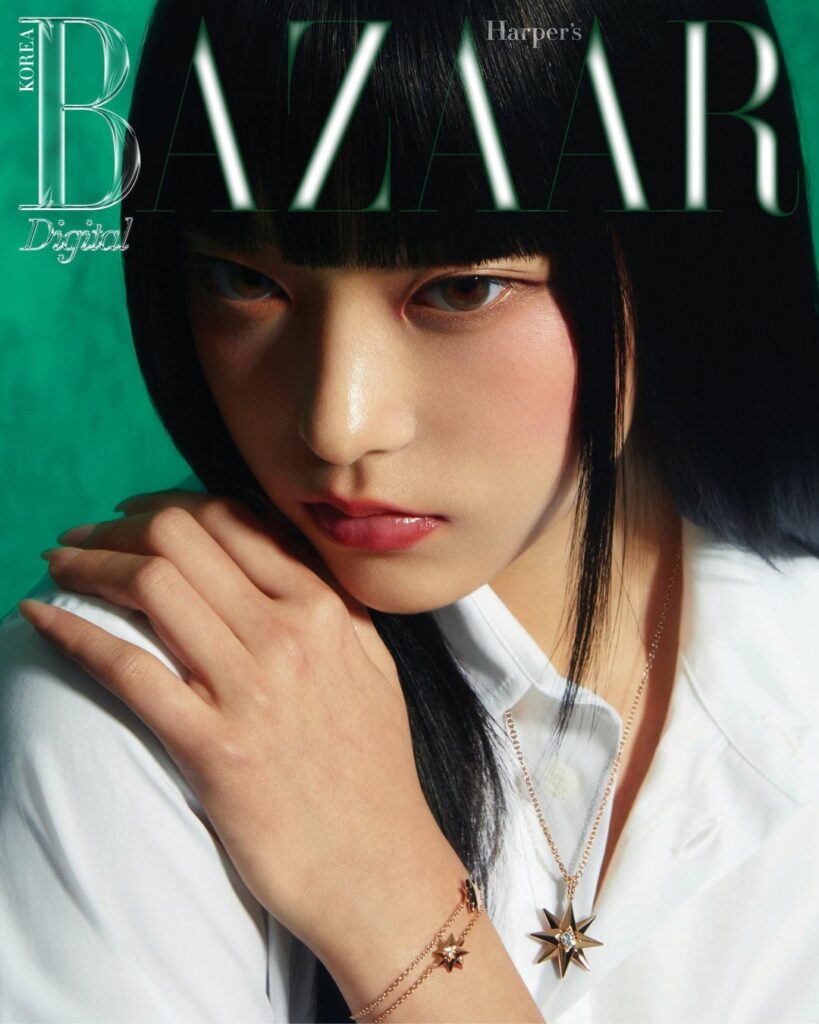 NewJeans Haerin - Harper's BAZAAR Korea x Dior Joaillerie (إصدار مايو 2024 للأغلفة الرقمية والمعاينة المصورة)