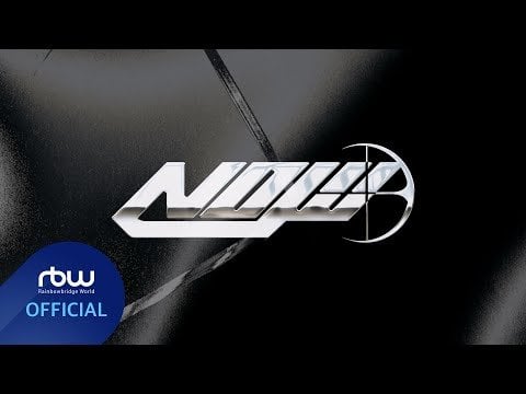ONEUS - أغنية رقمية منفردة "Now" (إعلان تشويقي لشعار العودة)