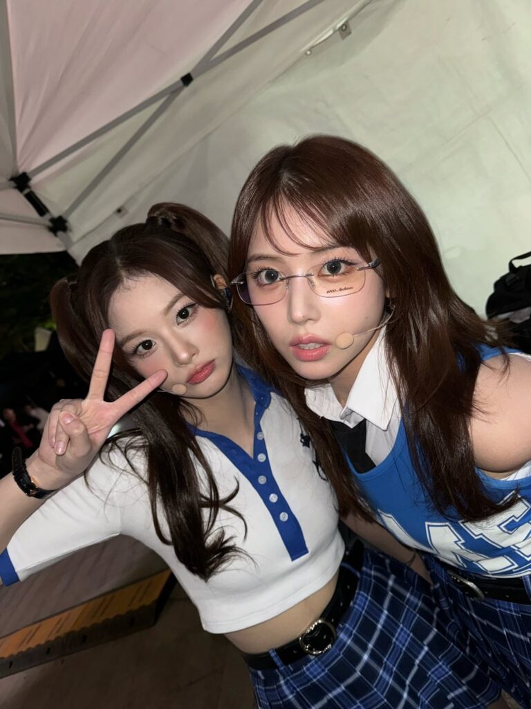 جيو وسوليون