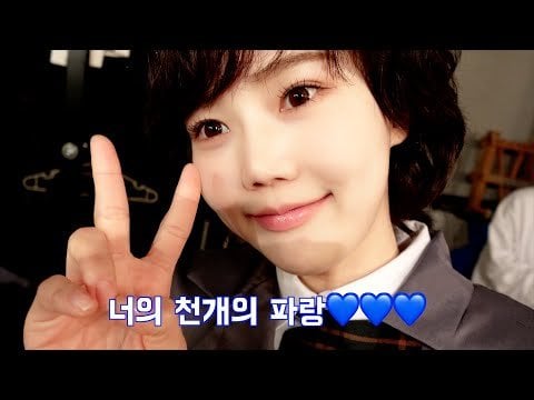 Oh My Girl Hyojung - حياة Hyojung اليومية مليئة باللون الأزرق (الفذ A Thousand Blues) @ مدونة فيديو Jjung
