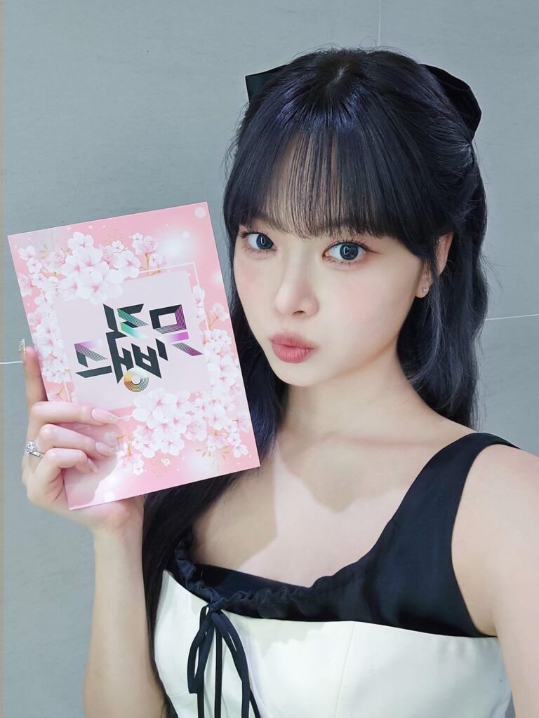 240503 - تحديث تويتر LE SSERAFIM - MC Hong Eunchae