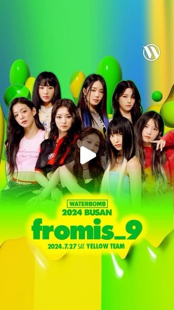 تم الإعلان عن fromis_9 كجزء من تشكيلة مهرجان Waterbomb لعام 2024 في بوسان في 27 يوليو