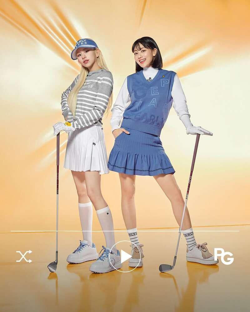 تشايونغ وجيهيو