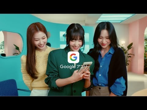 240508 تحديث Google Japan YouTube - يمكنك العثور عليه باستخدام تطبيق Google.  (طبعة ميسامو) [Eng Subs]