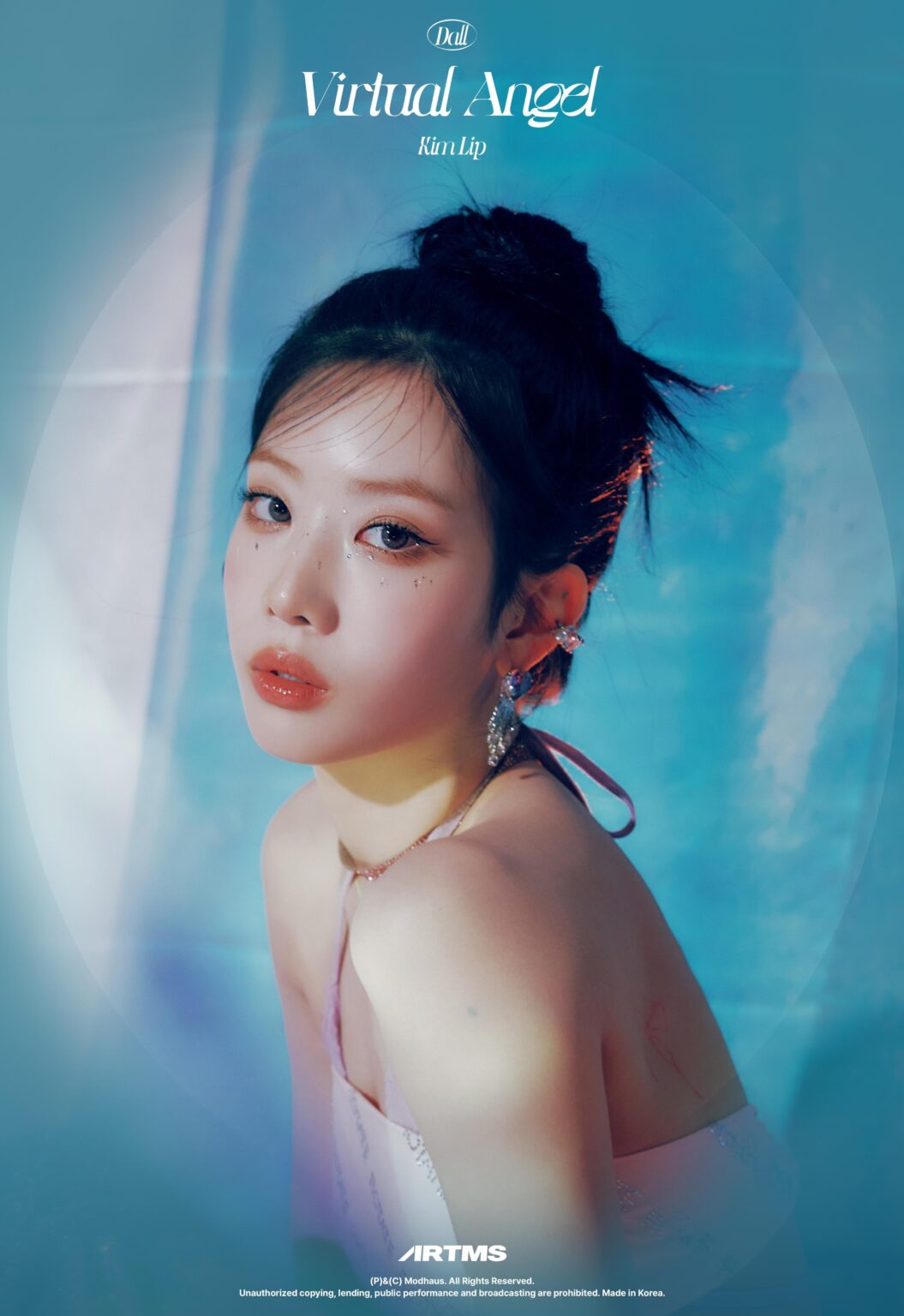 ARTMS - ألبوم الاستوديو الأول: DALL (Devine All Love & Live) (Kim Lip Concept Photo 2)