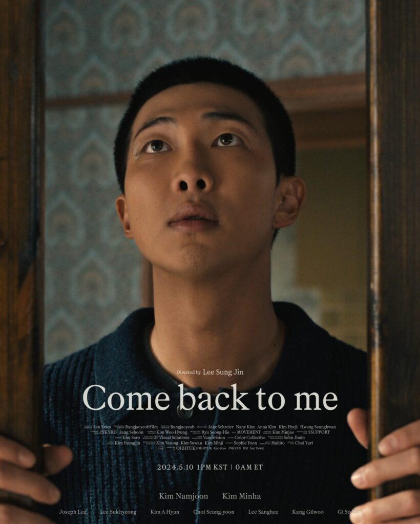 الملصق التشويقي لأغنية RM "Come back to me" - 070524