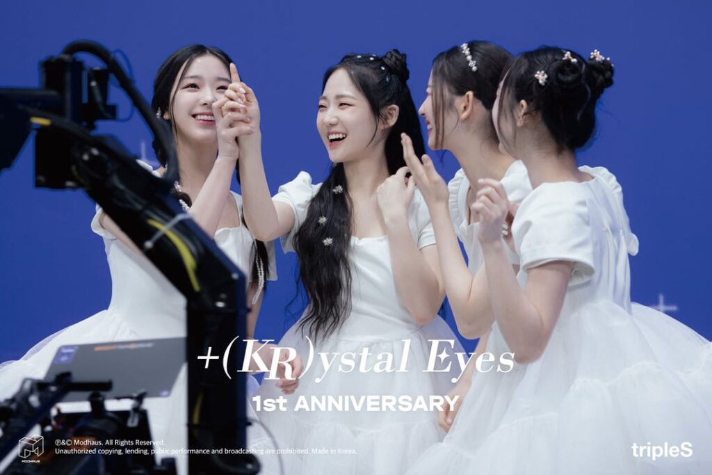 الذكرى السنوية الأولى السعيدة لـ TripleS +(KR)ystal Eyes!