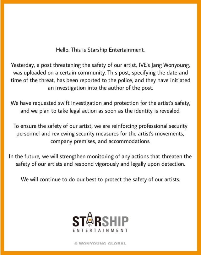 تحديث تويتر لـ 240509 Starship Entertainment - معلومات تتعلق بالحماية الشخصية للفنانين المنتسبين (Wonyoung)
