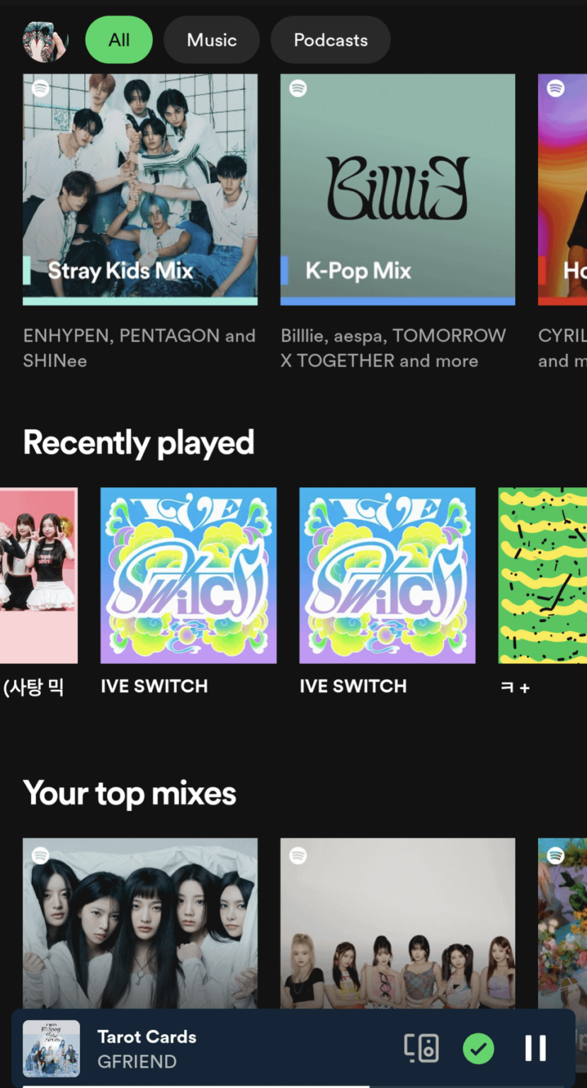 إنه أمر محير، لكن Spotify يعرض لي نسختين من IVE SWITCH.  والفرق الوحيد هو "해야"