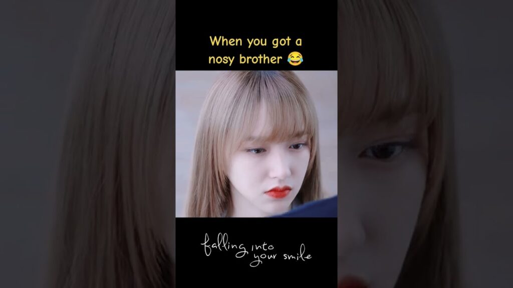 عندما يكون لديك أخ فضولي🤣 #الوقوع_في_ابتسامتك #fallingintoyoursmile #xukai #chengxiao #youku