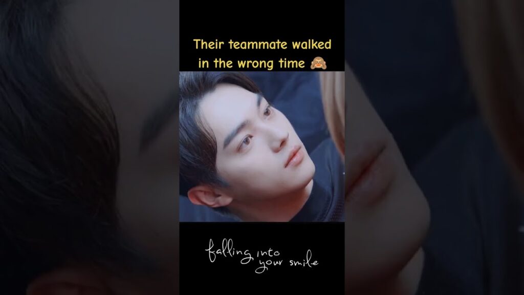 زميلهم مشى في الوقت الخطأ🤣 #الوقوع_في_ابتسامتك #fallingintoyoursmile #xukai #chengxiao #youku