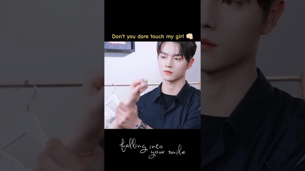 لا تجرؤ على لمس فتاتي👊 #الوقوع_في_ابتسامتك #fallingintoyoursmile #xukai #chengxiao #youku