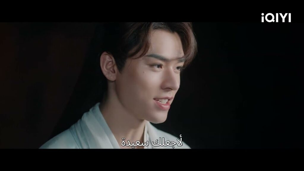 احتفظى بوعدك ان تزوجينى إياه | روح الذئب الوسيط iQIYI Arabic | Fox Spirit Matchmaker