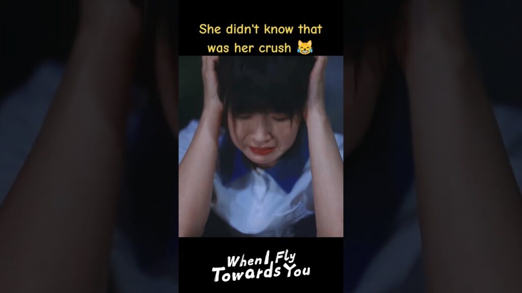 لم تكن تعلم أن هذا كان سحقها🤭🤣 #عندما_أطير_نحوك #WhenIFlyTowardsYou #ZhouYiran #ZhangMiaoyi #youku