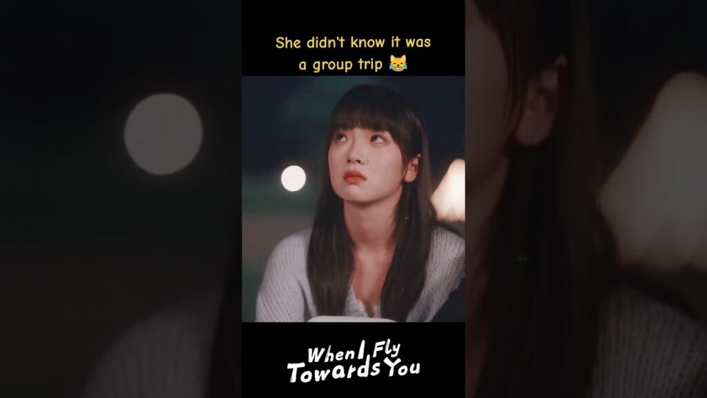 لم تكن تعلم أنها كانت رحلة جماعية🤣 #عندما_أطير_نحوك #WhenIFlyTowardsYou #ZhouYiran #ZhangMiaoyi