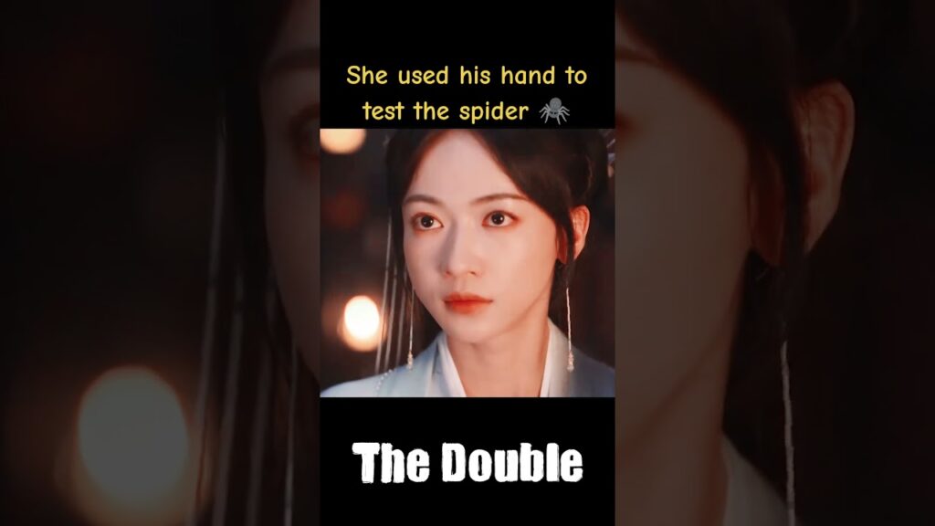 استخدمت يده لاختبار العنكبوت🕷️🤯 #مزدوج #TheDouble #youku