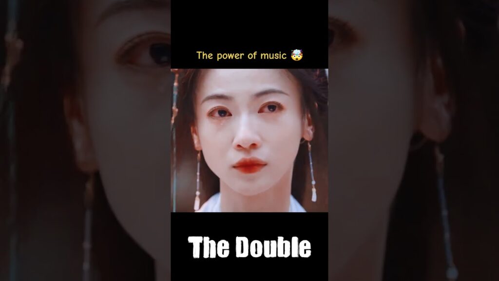 قوة الموسيقى🤯💥😏  #مزدوج #TheDouble #youku
