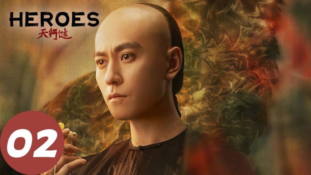 المسلسل الصيني الأبطال "Heroes "02 الحلقة | WeTV