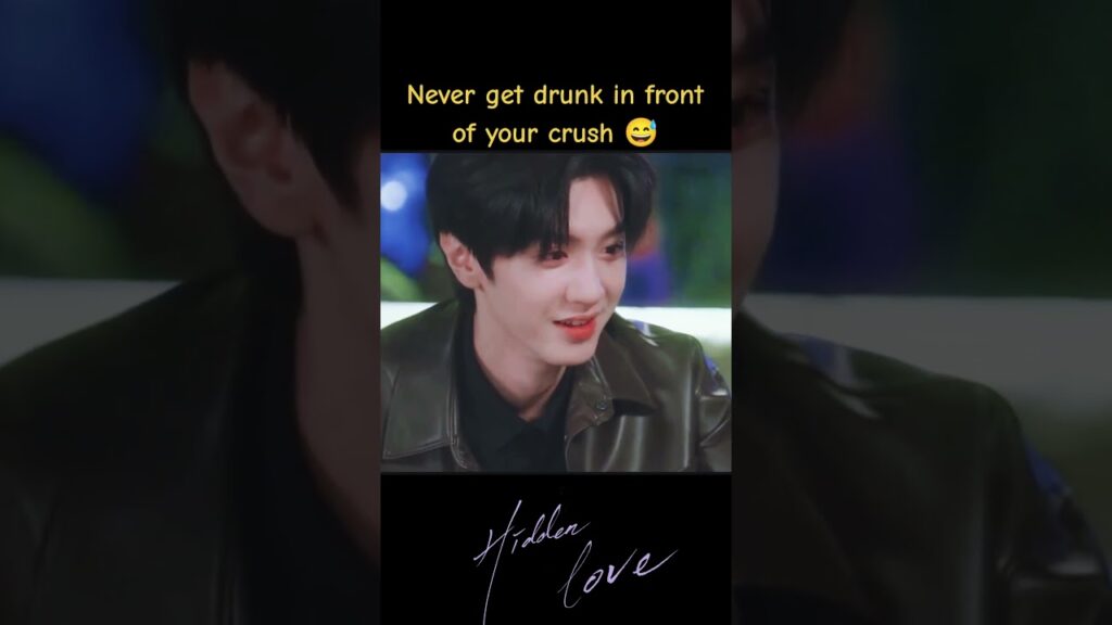 لا تسكر أبدا أمام الشخص الذي يعجبك😅🤡 #HiddenLove #حب_خفي #zhaolusi #ChenZheyuan #youku