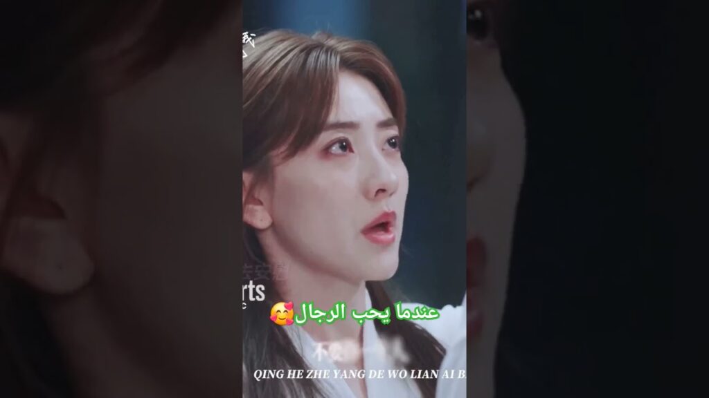 #cdrama #iQIYI #chinesedrama #دراما #مسلسل #shorts #short #viral #viralvideo #viralshorts