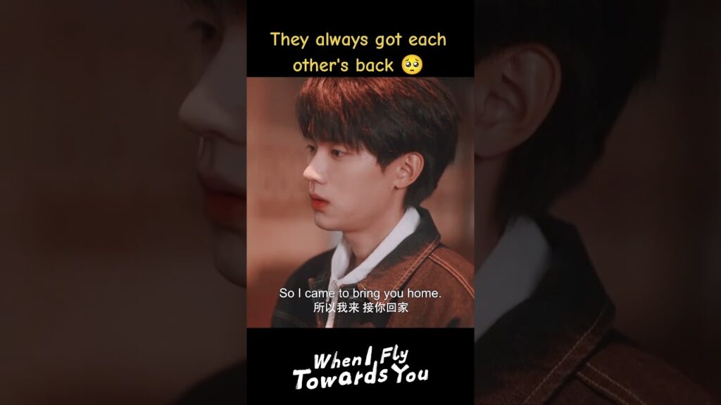 لقد حصلوا دائما على ظهر بعضهم البعض🥰💕 #عندما_أطير_نحوك #WhenIFlyTowardsYou #ZhouYiran #ZhangMiaoyi