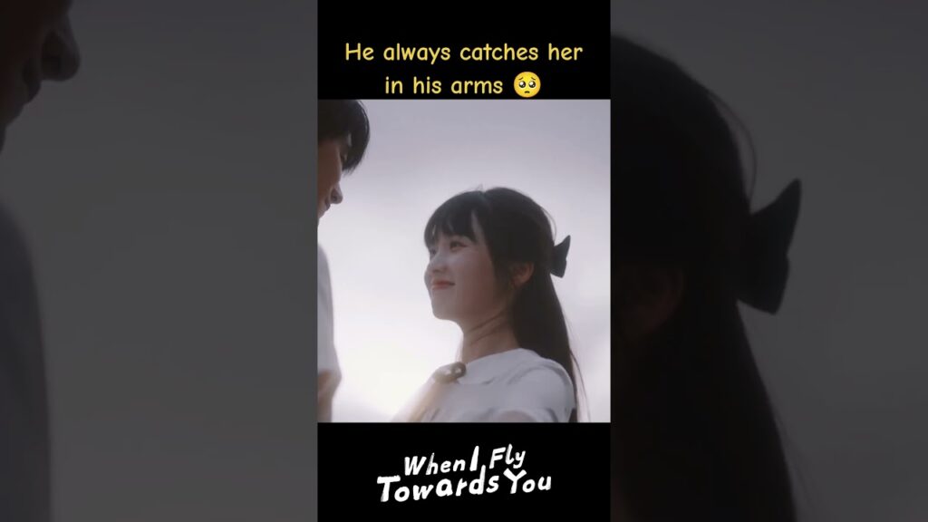 هو دائما يمسكها بين ذراعيه🥰💕 #عندما_أطير_نحوك #WhenIFlyTowardsYou #ZhouYiran #ZhangMiaoyi #youku