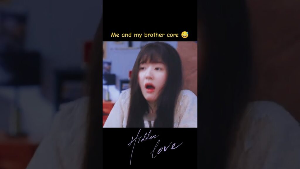 حياتي اليومية مع أخي😅🤣 #HiddenLove #حب_خفي #zhaolusi #ChenZheyuan #youku