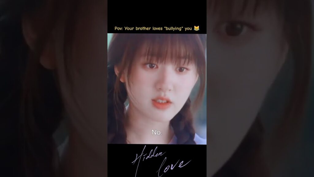 أخوك يحب "التنمر" عليك🤣 #HiddenLove #حب_خفي #zhaolusi #ChenZheyuan #youku