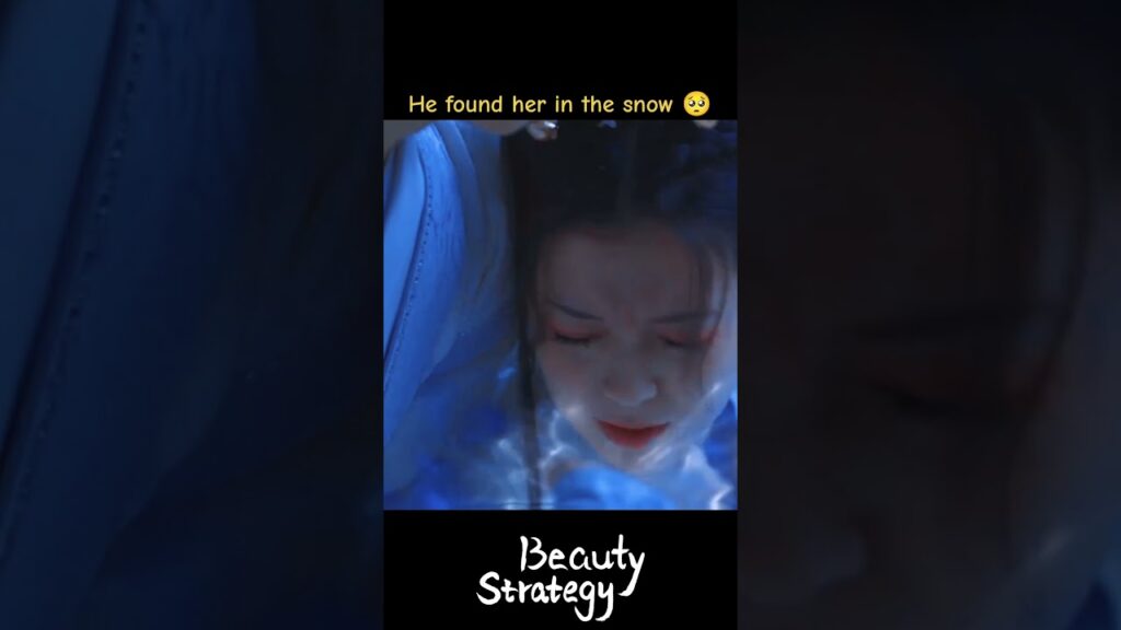 وجدها في الثلج 🥺🥺🥺#cdrama #chinesedrama #استراتيجية_الجمال #BeautyStrategy #youku