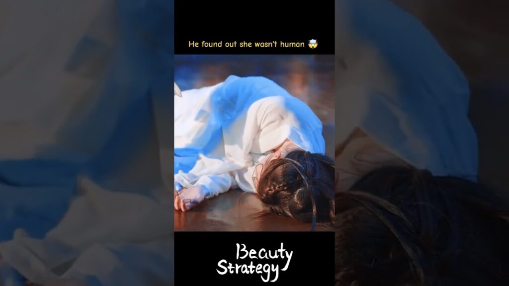اكتشف أنها ليست بشرية🤯🤯🤯 #cdrama #chinesedrama #استراتيجية_الجمال #BeautyStrategy #youku