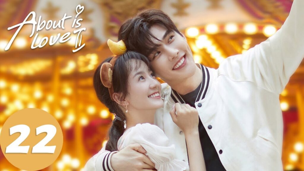 المسلسل الصيني حول الحب الجزء الثاني "About Is Love 2 "22 الحلقة | WeTV