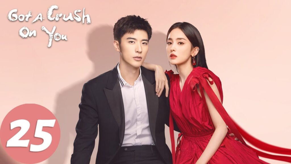 المسلسل الصيني نكهة غرام Got A Crush On You "25 الحلقة | WeTV
