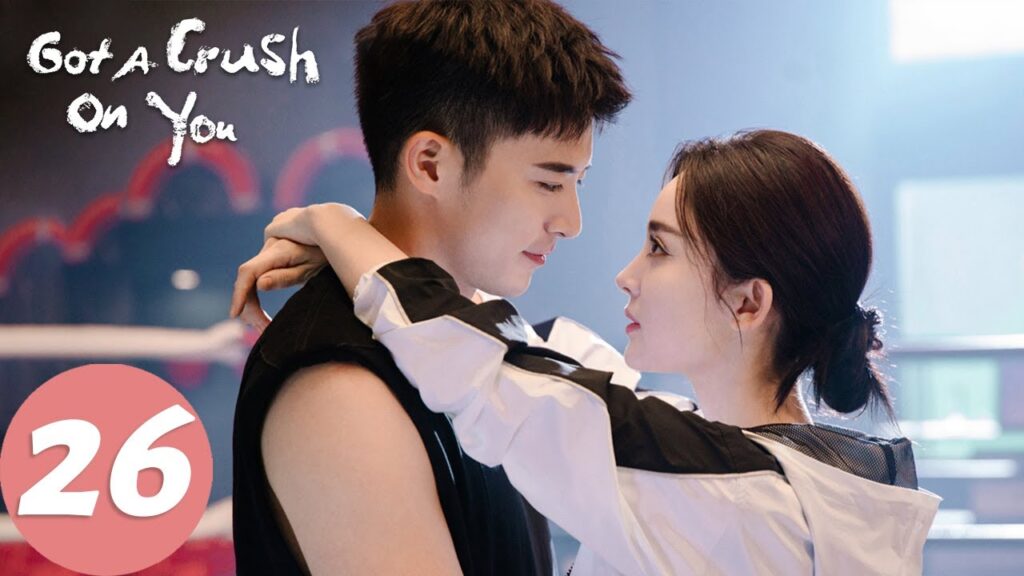 المسلسل الصيني نكهة غرام Got A Crush On You "26 الحلقة | WeTV