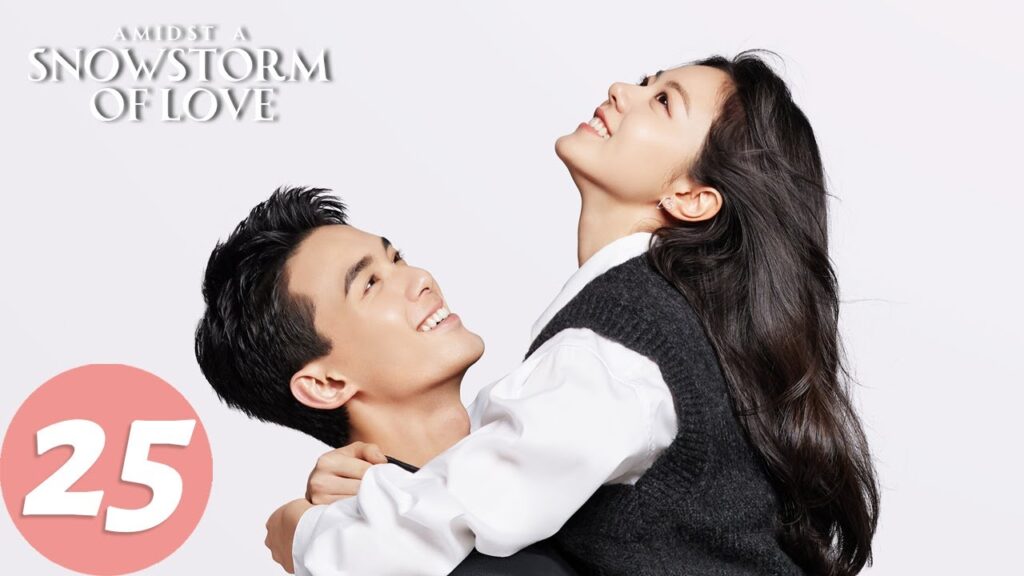 المسلسل الصيني في وسط عاصفة الحب الثلجية "Amidst a Snowstorm of Love "25 الحلقة | WeTV