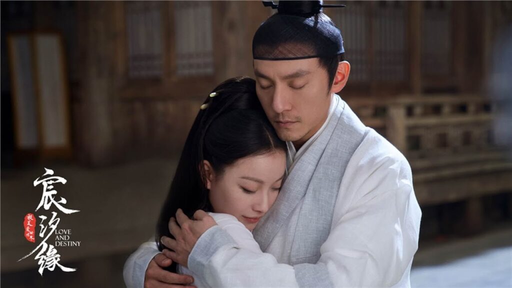 أغنيةOST المسلسل الرومانسي التاريخي حب وقدر Love and Destiny مترجمة | علاقة حب بين سيد سماوي وخادمته