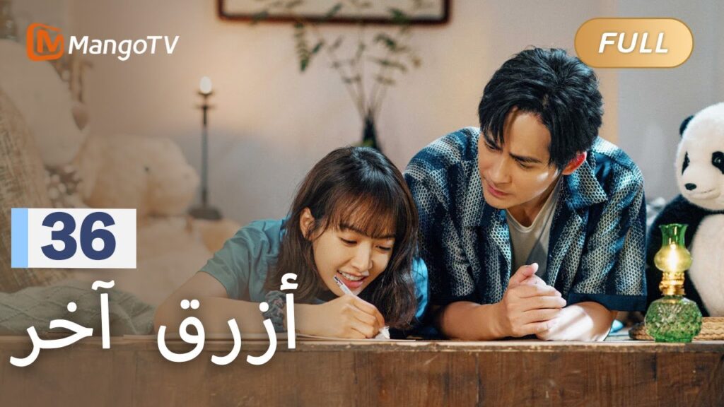 【ترجمة عربية】تتحدث شياومان عن فهمها لصناعة الخزف | Reblooming Blue EP36 | MangoTV Arabic