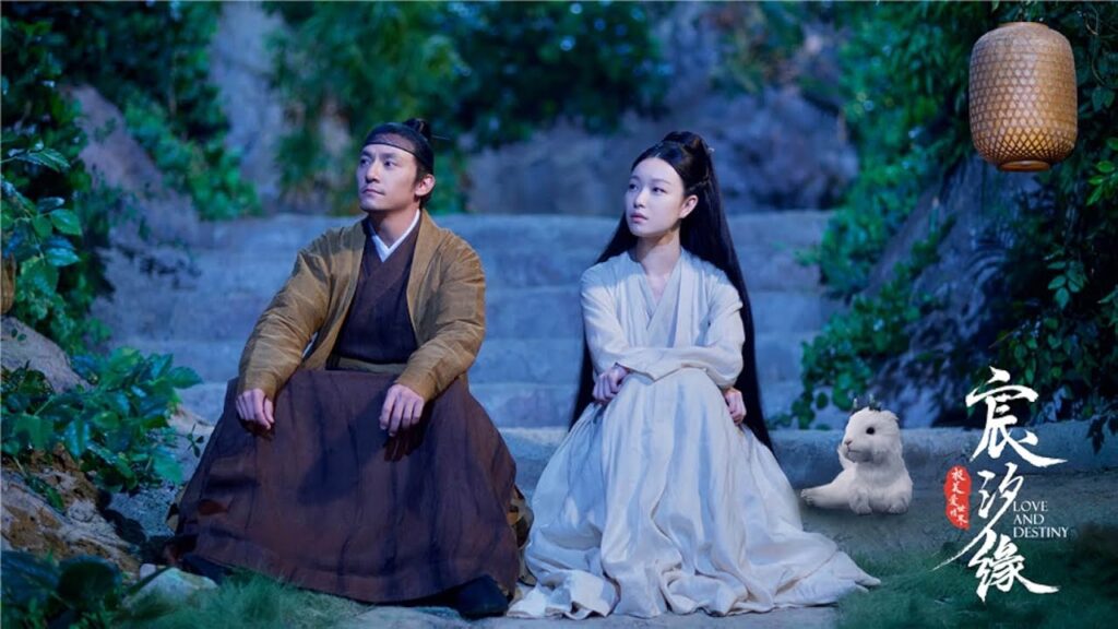 أغنيةOST المسلسل الرومانسي التاريخي حب وقدر Love and Destiny مترجمة | علاقة حب بين سيد سماوي وخادمته