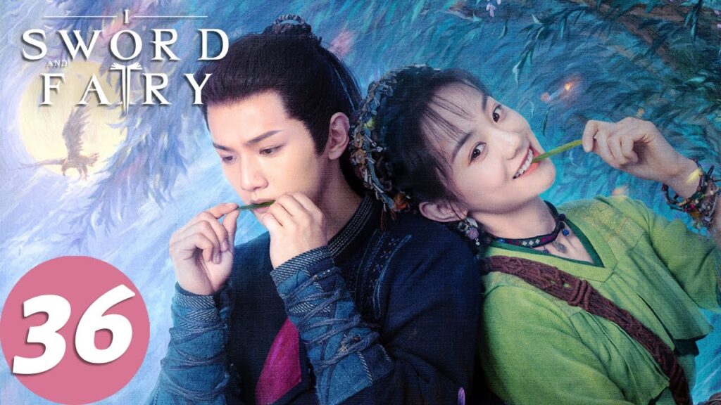 المسلسل الصيني السيف والجنية ١ "Sword and Fairy 1 "36 الحلقة | WeTV