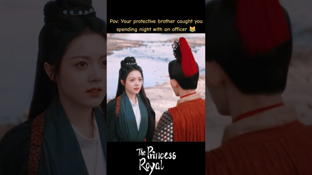 أمسك بك أخوك الحامي وأنت تقضي الليل مع رجل🤣 #الأميرة_الملكية #ThePrincessRoyal #youku أمسك بك أخوك الحامي وأنت تقضي الليل مع رجل🤣 #الأميرة_الملكية #ThePrincessRoyal #youku