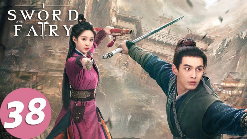 المسلسل الصيني السيف والجنية ١ "Sword and Fairy 1 "38 الحلقة | WeTV