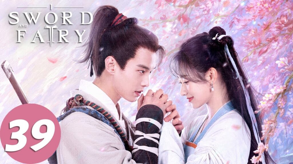 المسلسل الصيني السيف والجنية ١ "Sword and Fairy 1 "39 الحلقة | WeTV
