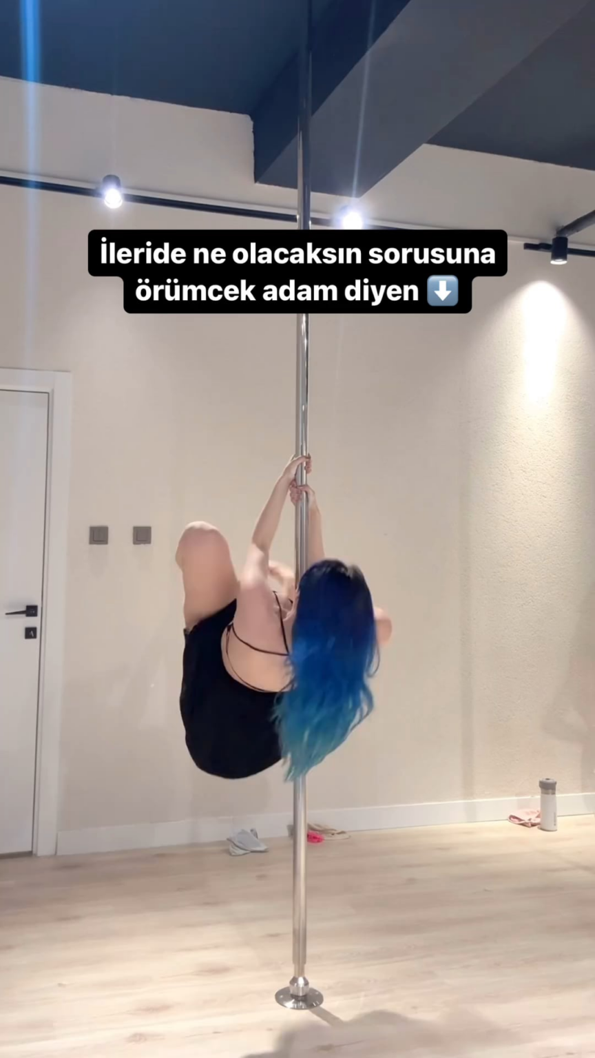 Aldreann