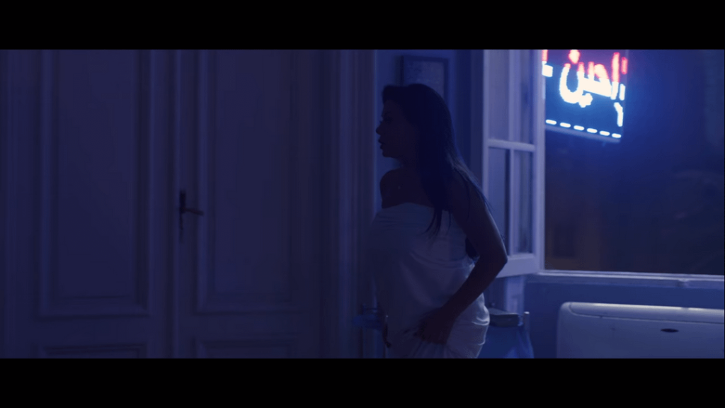 Rania Youssef - RaSundooq Al Dunya (2020) p.t 3 of 3