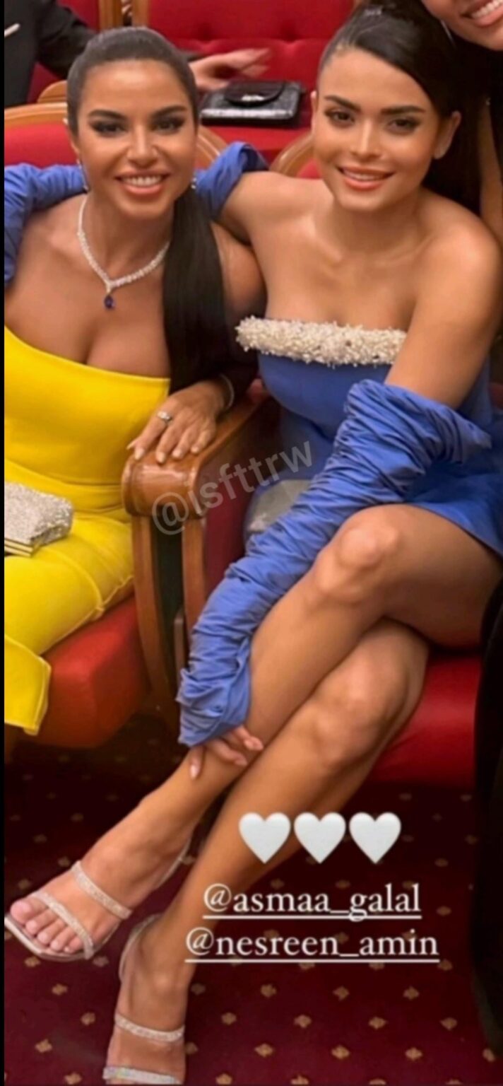 Nesreen Amin and asmaa galal 🔥🔥